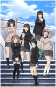 Amagami SS