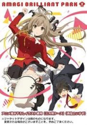 Amagi Brilliant Park Specials