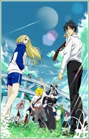 Arakawa Under the Bridge