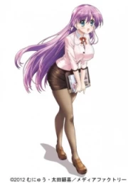 Asa Made Jugyou Chu!