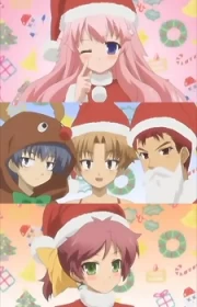 Baka to Test to Shoukanjuu: Christmas Special