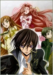 Code Geass: Hangyaku no Lelouch R2