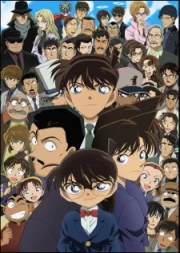 Detective Conan episodio 1181