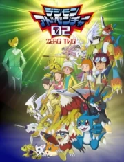 Digimon Adventure 02