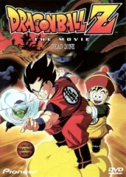 Dragon Ball Z Movie 01: The Deadzone