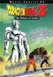 Dragon Ball Z Movie 06: Return of Cooler