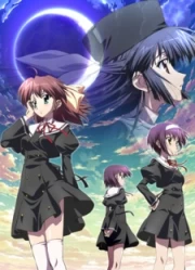 ef - a tale of memories.