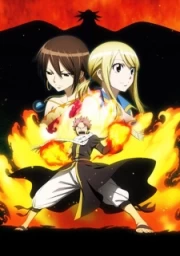 Fairy Tail: Houou no Miko