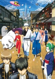 Gintama 2011