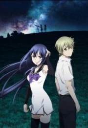 Gokukoku no Brynhildr 11.5