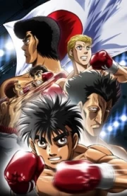 Hajime no Ippo: Rising