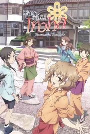 Hanasaku Iroha
