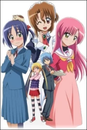 Hayate no Gotoku!! S2