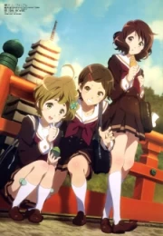 Hibike! Euphonium Specials