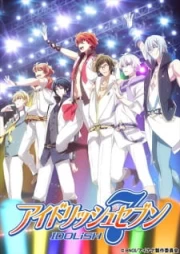 IDOLiSH7: Second Beat!