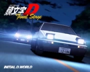 Initial D Final Stage