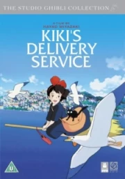 Kiki's Delivery Service