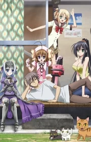 Kore wa Zombie Desu ka?