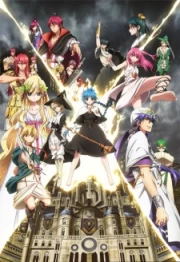 Magi 2