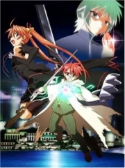 Mahou Sensei Negima! Mou Hitotsu no Sekai