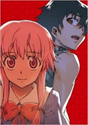Mirai Nikki (OVA)