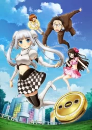 Miss Monochrome: Supporter