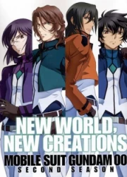 Mobile Suit Gundam 00 S2