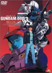 Mobile Suit Gundam 0083: The Fading Light of Zeon