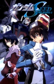 Mobile Suit Gundam Seed