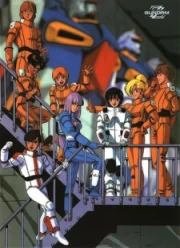 Mobile Suit Gundam ZZ
