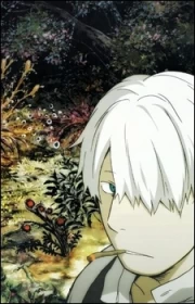Mushishi
