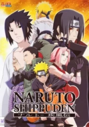 Naruto Shippuden