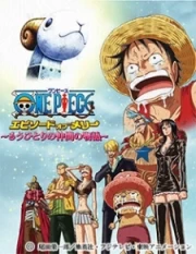 One Piece: Episode of Merry - Mou Hitori no Nakama no Monogatari