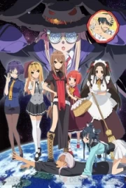 Ookami-san to Shichinin no Nakamatachi