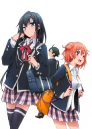 Oregairu OVA