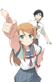 OreImo