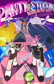 Panty & Stocking with Garterbelt