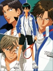 Prince of Tennis: The National Tournament