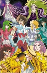 Saint Seiya Saga de Hades Sanctuary