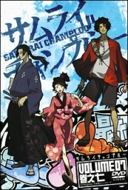 Samurai Champloo