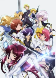 Seiken Tsukai no World Break