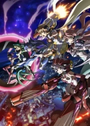 Senki Zesshou Symphogear AXZ: By Shedding Many Tears, the Reality You Face Is...