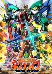 Sentai Red Isekai de Boukensha ni Naru