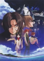Soukyuu no Fafner: Dead Aggressor