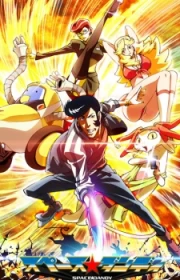 Space☆Dandy 2nd Season