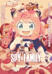 Spy x Family Season 3 episodio 6