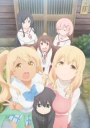Sunohara-sou no Kanrinin-san