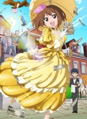 Takamiya Nasuno Desu!: Teekyuu Spin-off