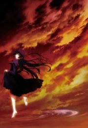 Tasogare Otome x Amnesia