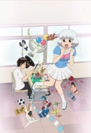 Tonari no Seki-kun OVA
